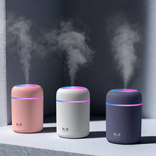 Air Humidifier Household Portable Eliminate Static Ultrasonic Dazzle Cup Nano Spray Aroma Diffuser Cool Mist Maker 2024 - buy cheap