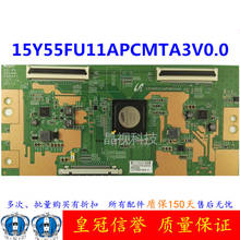 Frete grátis bom teste T-CON placa para LCD-55S3A 15y55fu11apcmta3v0.0 2024 - compre barato