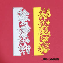 Metal Cutting Dies Lace Butterfly Border Knife Blade Die Stencils for Craft Scrapbook Greeting Card Making Decorative Die 2024 - buy cheap