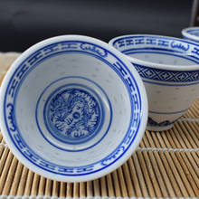 Vintage Porcelain Dragon Tea Cup Blue and White  Jingdezhen Ceramic Sake Cups  80ml 150ml Tea Cup Drinkware Tea Bowls 2024 - buy cheap