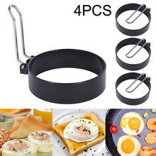 4PCS Stainless Steel Fried Egg Pancake Shaper Omelette Mold Mould Frying Egg Cooking Breakfast Tools Kitchen Accessories 2024 - buy cheap