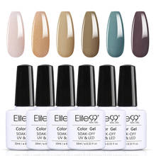 Elite99-esmalte de uñas en Gel, barniz híbrido semipermanente para manicura, 10ml, 6 unids/lote 2024 - compra barato