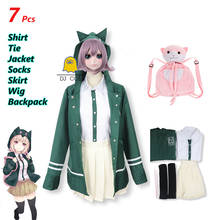 Комплект из 7 предметов Danganronpa Chiaki Nanami, костюм для косплея, Dangan Ronpa, Униформа, куртка, блузка/рубашка, юбка, косплей, парик, галстук, кошка, рюкзак 2024 - купить недорого