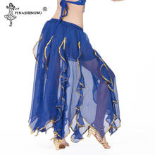Royal Blue Belly Dance Skirts Oriental  Ruffle Chiffon Belly Dance Costume Skirt For Women Skirt Bellydance (Without Belt) 2024 - buy cheap