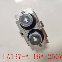 LA137-A 16A 250V Waterproof Electric Hoist Single Ton Switch 2024 - buy cheap