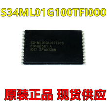 10 unid/lote S34ML01G100TFI000 SOP48 128MB 1Gb de memoria flash chip de memoria nueva Original en stock 2024 - compra barato