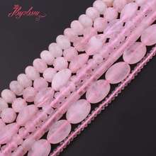 Natural Stone Beads Pink Rose Quartzs Rondelle Round Beads For DIY Necklace Bracelets Earring Jewelry Making 15" Free Shingpping 2024 - buy cheap