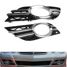 A2118851174 a2118851274 para mercedes-benz e-class w211 2007 2008 2009 acessórios do carro luz de nevoeiro da frente grill chrome guarnição capa 2024 - compre barato