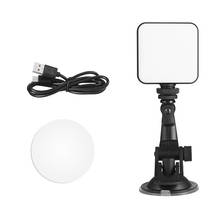 Hot S Laptop Fill Light for Video Conferencing Lighting Remote Working LED Light for Video Recording Self Live Streaming 2024 - buy cheap