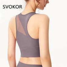 SVOKOR Mesh Bra Women Sport Gym Bras Sexy Wireless Fitness Running Crop Tops Padded Active Shockproof Athletic Vest 2024 - buy cheap