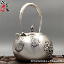 Teapot, stainless steel teapot, silver teapot, hot water teapot, teapot 900 ml water, kung fu tea set. 2024 - buy cheap