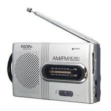 Радио портативный, BC-R21 AM/FM мини Портативная телескопическая антенна радио карманный динамик на открытом воздухе 2024 - купить недорого