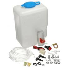 12V Universal Classic Car Windshield Washer Reservoir Pump Bottle Kit Jet Switch Clean Tool Easy&Convenient to Use 2024 - buy cheap