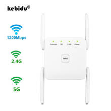 Kebidu-repetidor de sinal wi-fi, sem fio, extensor, ampliador de sinal de 1200mbps, longo alcance, ac, 2.4 ghz, 5ghz 2024 - compre barato