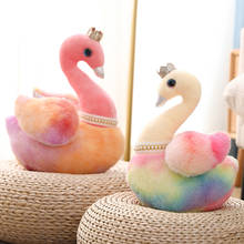 Мягкая Радужная плюшевая игрушка в виде лебедя, милая птица, кукла, мягкие игрушки-животные, мягкая игрушка для детей, подарок для девочек, украшение для дома 2024 - купить недорого