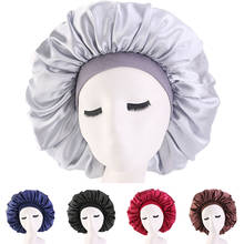 6 Colors Extra Large Satin Sleep Cap Waterproof Shower Cap Protect Hair Women Hair Treatment Hat 2024 - buy cheap