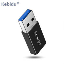 Kebidu USB-C Type C Female to Type A USB 3.0 Male Converter Connector Adapter For Xiaomi Samsung Huawei Car USB Charger 2024 - buy cheap