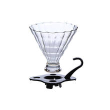 2019 New Useful Thickened handmade glass coffee funnel V60 drip filter cup striped glass coffee filter Coffee funnel with base 2024 - buy cheap