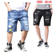 Men Summer Jeans Shorts Ripped Distressed Plus Size 40 42 44 46 48 Black Denim Short Stretched Loose Holes Boys Male Clothes 2024 - buy cheap