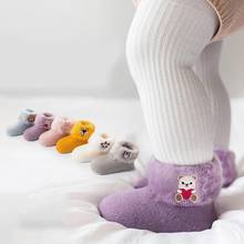 1 пара носков из хлопка с животными для детей 0-3 лет нескользящие носки для новорожденных мальчиков и девочек 2024 - купить недорого