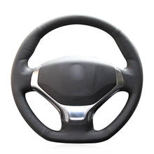 Рука Шить черного цвета, натуральная кожа, автомобильные аксессуары удобные дышащие рулевое колесо Крышка для Peugeot 3008 2013 2014 2015 2024 - купить недорого