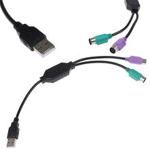 1PC USB Male To PS/2 PS2 Female Converter Cable Cord Converter Adapter Keyboard  Drop Ship 2024 - buy cheap