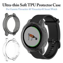 TPU Protector Cover Case Protective Shell For Garmin Vivoactive 4S Vivoactive4S Smart Watch Protector Cases 2024 - buy cheap