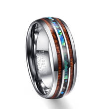 Nuncad 8mm hawaiian koa madeira abalone escudo anéis de carboneto de tungstênio anéis de casamento para homem conforto ajuste tamanho 5-14 2024 - compre barato