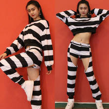 Sexy Striped Top Pants Suit Jazz Dance Costumes Hip-Hop Street Dance Nightclub Bar Female Singer Lead Dancer Clothes DWY4459 2024 - buy cheap