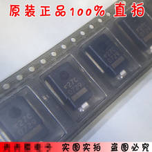 5PCS/LOT Auto transistor 27C U5ZA27C DO-218 Car Transient Voltage Suppressor TVS Diode Automotive Computer Board Chip 2024 - купить недорого