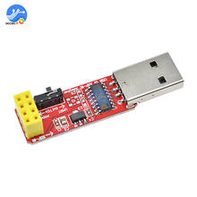 Módulo de transferencia WIFI USB a ESP8266 ESP-01/01S Wi-Fi placa adaptadora con CH340 Driver WIFI receptor transceptor inalámbrico 2024 - compra barato