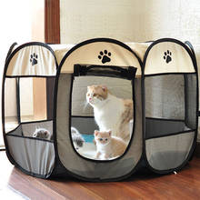 Палатка для домашних животных, портативный складной домик, качественный ПРОЧНЫЙ забор, удобный манеж для путешествий на открытом воздухе 2024 - купить недорого