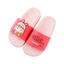 2020 Summer Cartoon Boys Girls Children's Slippers Cute And Lightweight Beach Sandals Fashion Children Open-toed Home Footwear 2024 - buy cheap