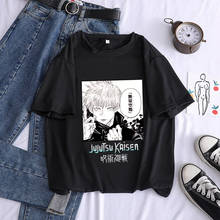 Jujutsu Kaisen Comics Gojou Satoru Couple Male/Female Short Sleeve T-shirt Casual Hip Hop Streetwear Unisex Oversize Women Tops 2024 - buy cheap