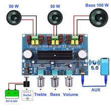 Bluetooth 5,0 усилитель мощности модуль 2,1 канала TPA3116D2 100 Вт + 2*50 Вт стерео звук цифровой аудио усилитель плата 2024 - купить недорого
