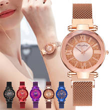 Fashion Women Watches Luxury Magnet Buckle Flower Rhinestone Watch Ladies Quartz Wrist Watch Bracelet Set Reloj Mujer Wristwatch 2024 - buy cheap