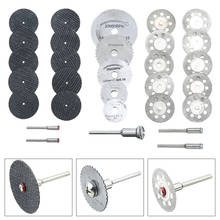 30pcs/set Metal Cutting Disc Circular Saw Blade Wheel Cutting Sanding Grinder DIY Craft Cutter Rotary Tool 2024 - buy cheap