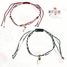 Pulsera de Anime The Untamed Wen Ning, anillo para Cosplay, antiguo, abuelo maestro de los demoníacos, Vintag, regalo de cumpleaños 2024 - compra barato