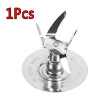 1Pcs Stainless Blender Blade Ice Blade Blender Parts Spare Replacement Parts For Oster 118530-001 BRLY07-B Kitchen Appliance 2024 - buy cheap
