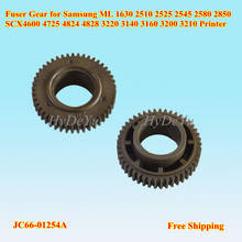 12PCS JC66-01254A Fuser Gear for Samsung ML  2510 1630 2525 2545 2580 2850 SCX 4600 4725 4824 4828 3220 3140 3160 3200 3210 2024 - buy cheap