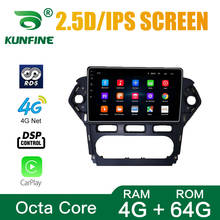 Автомобильный радиоприемник для Ford MONDEO 2011-2013 AT AC Octa Core Android 10,0 автомобильный DVD GPS навигатор плеер Deckless Car Stereo Headunit 2024 - купить недорого