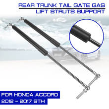 Car Interior Rear Trunk Tail Gate Tailgate Gas Spring Shock Lift Struts Support Rod For Honda Accord 2012-2017 9th 2024 - buy cheap