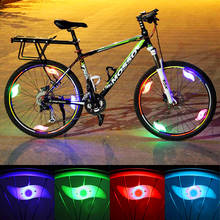 1 шт. Велосипедное колесо спицевый светодиодный светильник водонепроницаемый супер яркий колесный светильник Горный Дорожный велосипед аксессуары для велоспорта 2024 - купить недорого