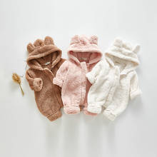 Зимний комбинезон для новорожденных; Флисовая куртка-комбинезон с капюшоном для маленьких мальчиков и девочек пуховые комбинезоны для малышей; Верхняя одежда для детей от 0 до 24 месяцев 2024 - купить недорого