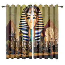 Custom Made Window Curtains for Kids Bedroom Personalized The Prince of Egypt Printing Decorative Curtain for Living Room 2024 - buy cheap