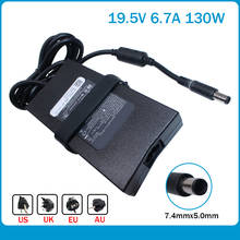 19.5V 6.7A AC power adapter PA-1131-28D PA-13 PA-4E FA130PE1-00 NADP-130AB D laptop charger for Dell Precision 15 3510 2024 - buy cheap