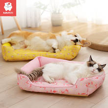 Kimpets 2021 New Dog Kennel Summer Cool Mat Four Seasons Universal Pet Bed Dog Small Dog Summer Cat Sleeping Cat House S/M/L 2024 - buy cheap