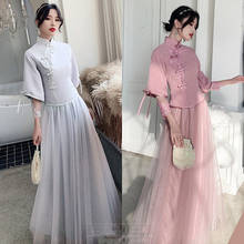 Cheongsam chinês vestido de dama de honra manga longa namoradas cheongsam vestido irmãs grupo vestido de noite vestido de dama de honra chinesa 2024 - compre barato