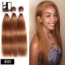 Queen Nala Colored Hair Bundles Straight 8-26Inch Human Hair Weave Bundles 4/27/30/33/99j/Burgundy Remy Hair Extensions 2024 - buy cheap