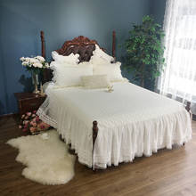 3Pcs150X200cm/180X200cm Cream White Beige Lace Princess Bed skirt set Quilted Cotton Bedspread Pillowcase Queen King size 3Pcs 2024 - buy cheap